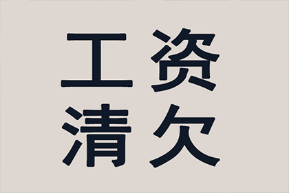 分手在即，持有医院收据和发票，您想追回相关费用吗？